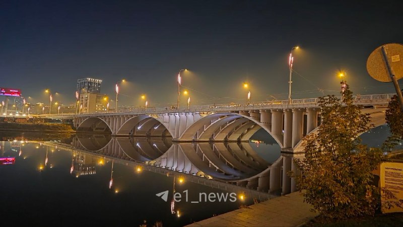 Фото поста канала  E1.RU | Новости Екатеринбурга