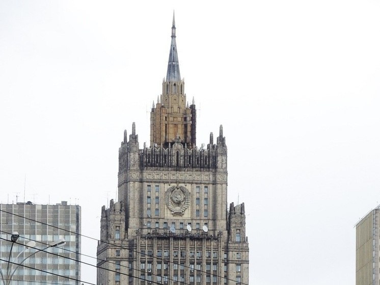Фото поста канала  Московский комсомолец: главное сегодня