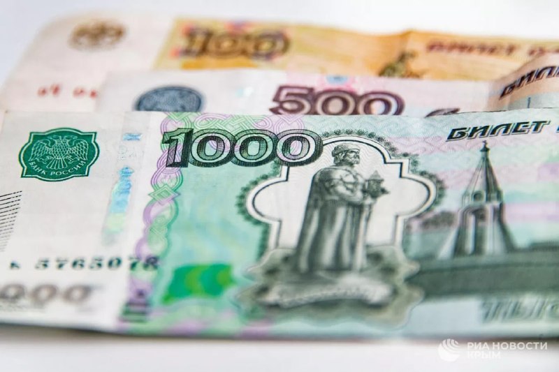 Фото поста канала  РИА Новости Крым