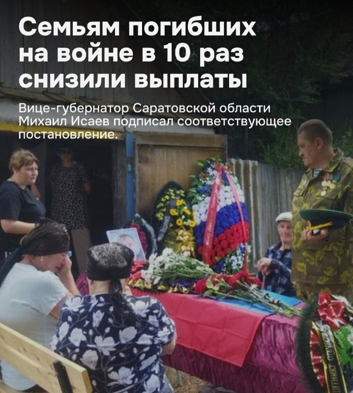 Фото поста канала  Коваленко. НОВЫЙ МИРОВОЙ ПОРЯДОК- СОПРОТИВЛЕНИЕ