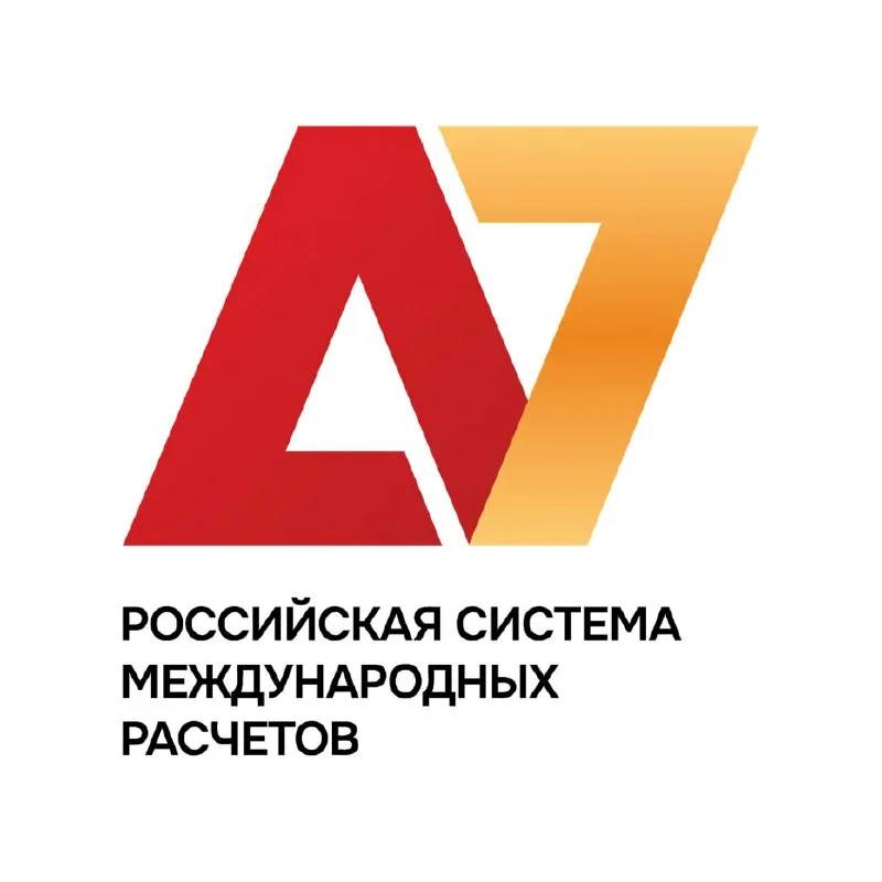 Фото поста канала Бизнес Тайм | Инвестиции