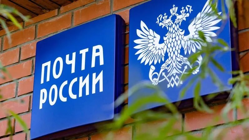 Фото поста канала  ЯМонитор