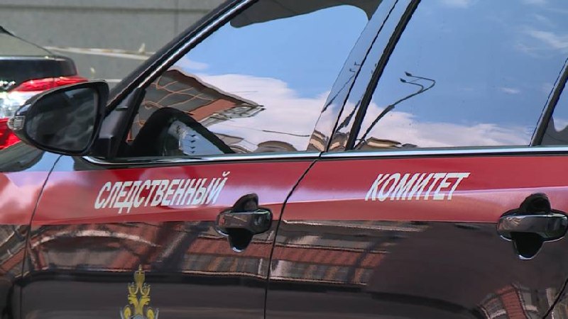 Фото поста канала  Дежурный по Перми