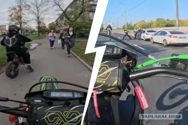 Фото поста канала  Буратино в гестапо