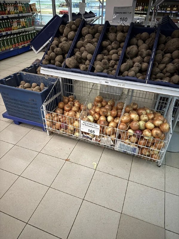Фото поста канала  ЧукоткаОнлайн. Все новости Чукотки