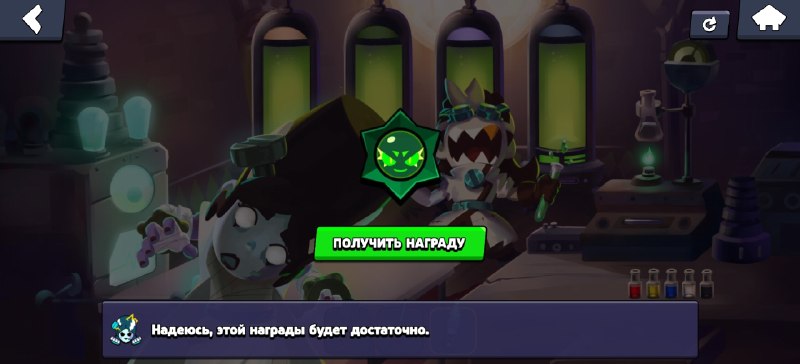 Фото поста канала Robzi