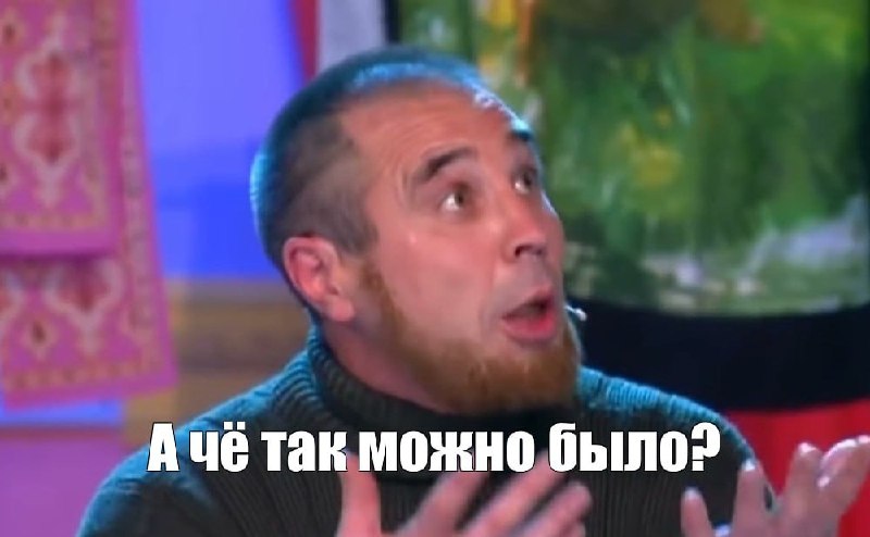 Фото поста канала DeCenter — блокчейн, биткоин, инвестиции 