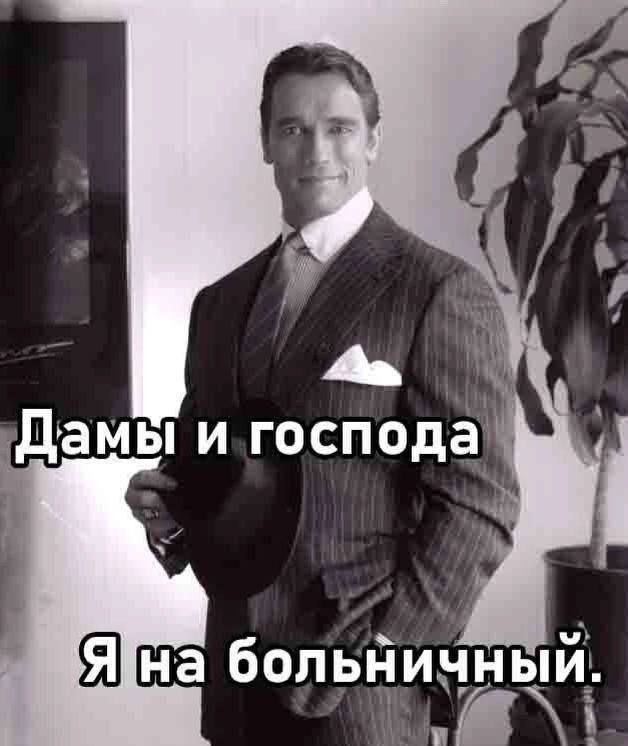 Фото поста канала  Ni Mash