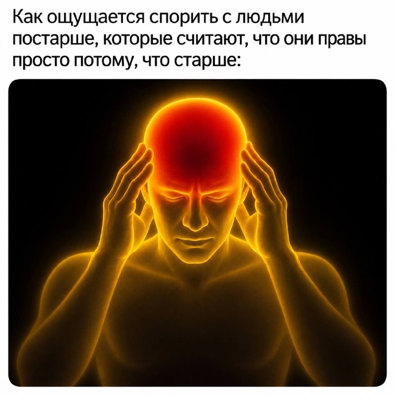Фото поста канала МЕМАЧ