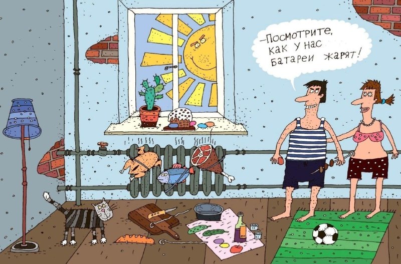 Фото поста канала  Информационный Димитровград
