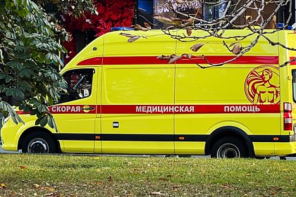 Фото поста канала  Лента Новостей