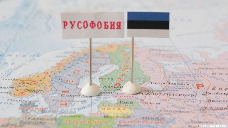 Фото поста канала Русский  Демиург