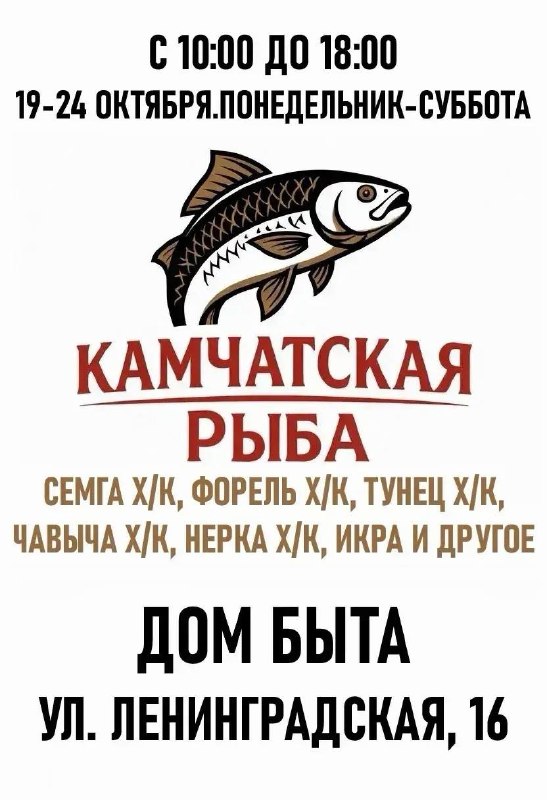 Фото поста канала  Новости Лениногорска и Республики
