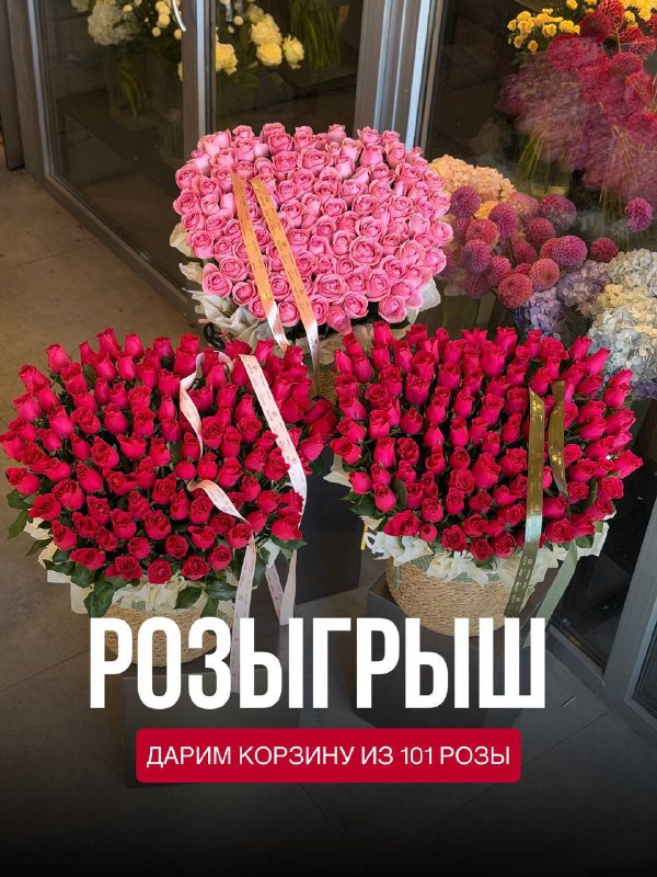 Фото поста канала  Казань на максималках