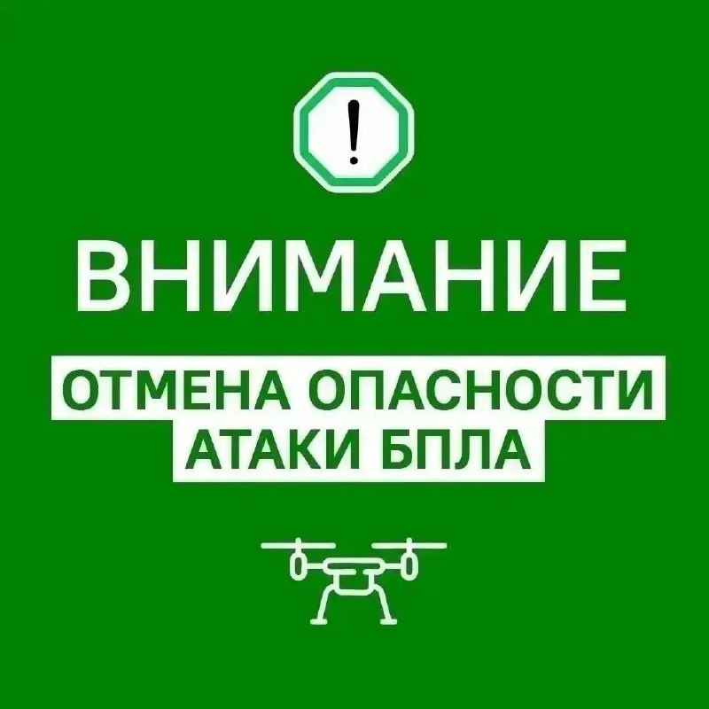 Фото поста канала  Оренбург Медиа