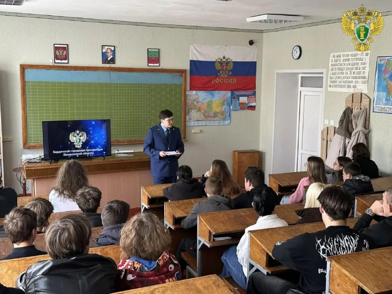 Фото поста канала  Главное в Мелитополе