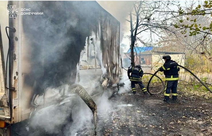 Фото поста канала  Донбасс.Важно