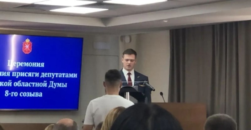 Фото поста канала  Тульские новости