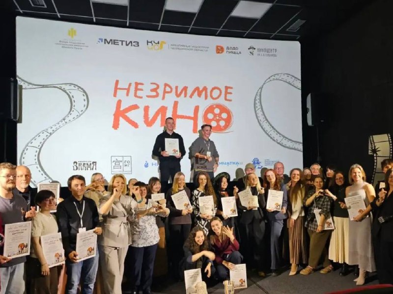 Фото поста канала  ВЕСТИ КРЫМ