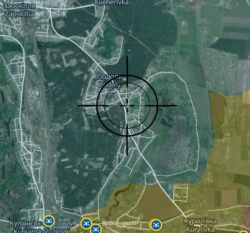Фото поста канала  Спецоперация на Украине ZOV и другие новости