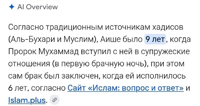 Фото поста канала  на Youtube уже больше 17ти лет!