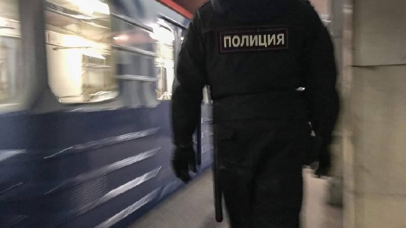 Фото поста канала  ТелеДНО