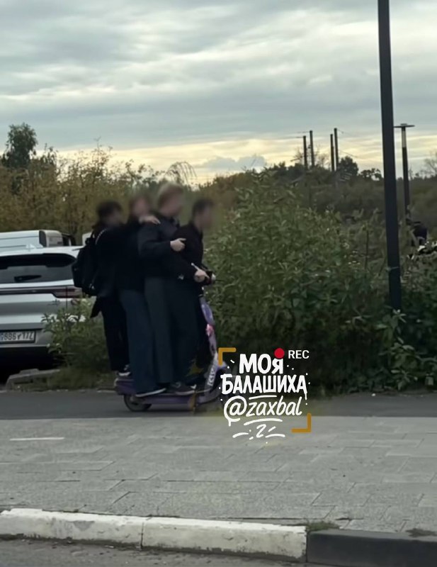 Фото поста канала  БалА́шИ́ха 18+