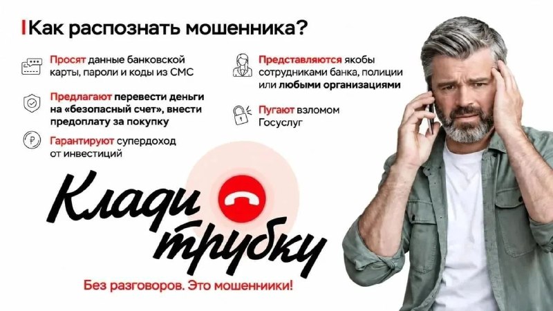 Фото поста канала  Ревдинский рабочий | Ревда