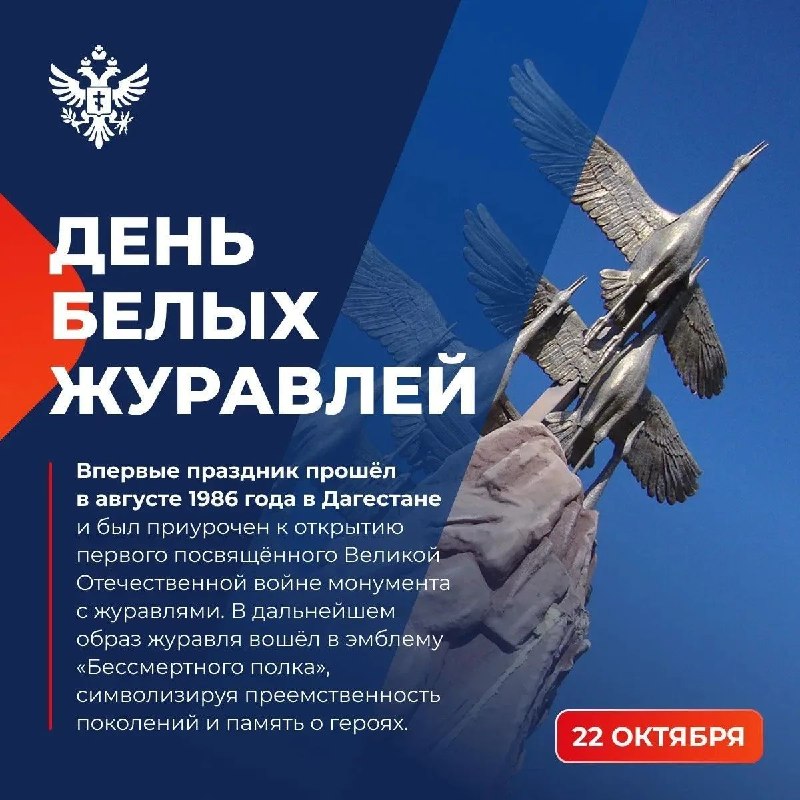 Фото поста канала  Таврия. Новости Херсонской области