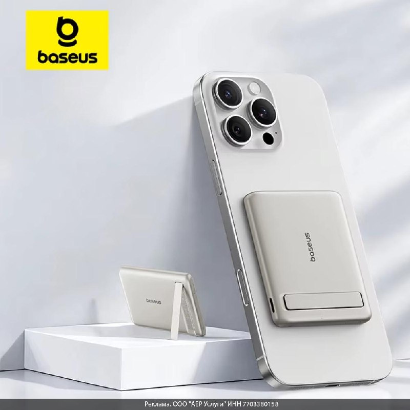 Фото поста канала Aliexpress Халява | Скидки | Китай