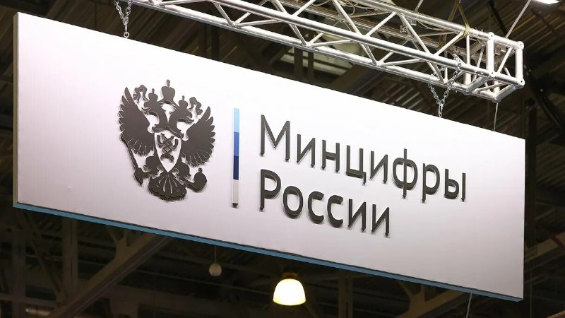 Фото поста канала  Новая газета Европа