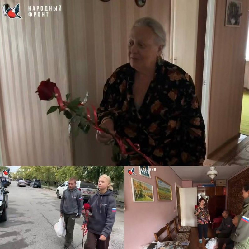 Фото поста канала  Главное в Пологах