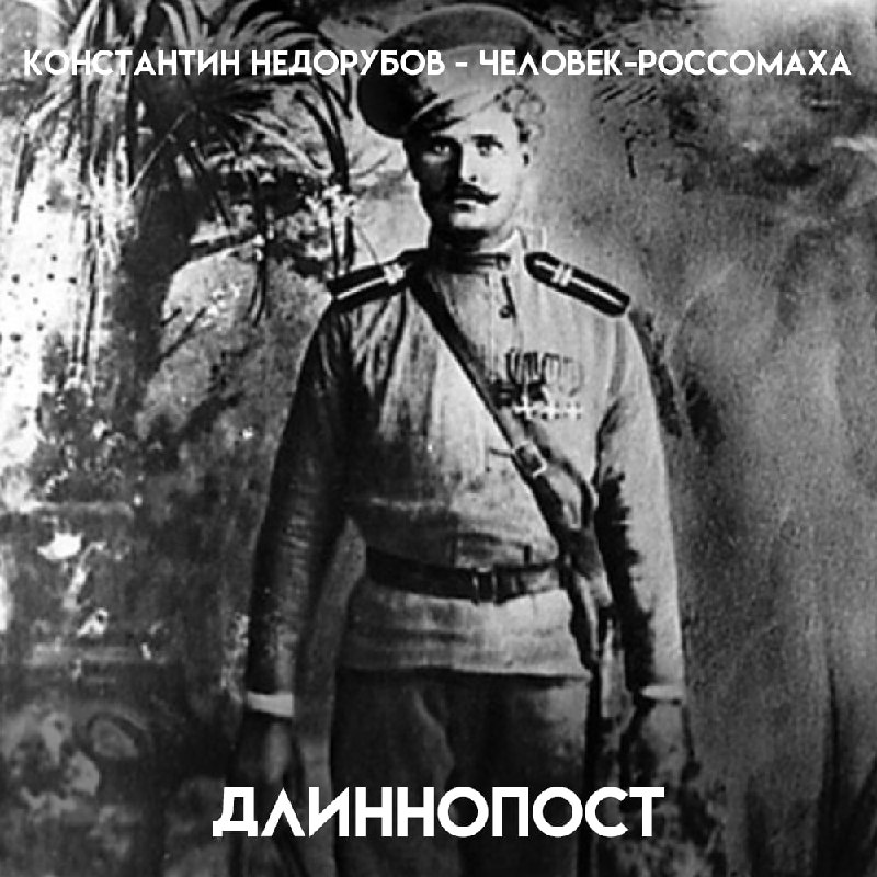 Фото поста канала Пикабу
