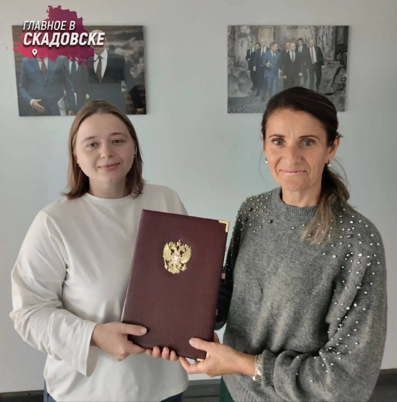 Фото поста канала  Главное в Скадовске