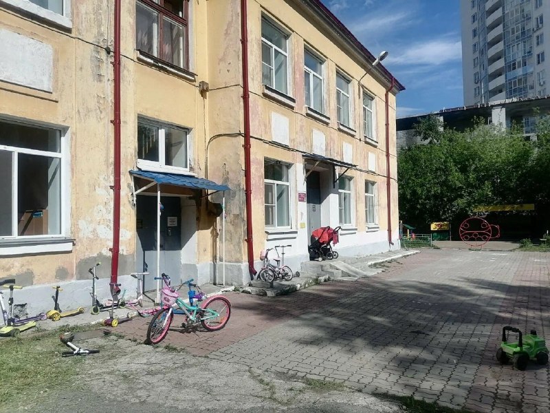 Фото поста канала  Мониторинг 66 Свердловская область