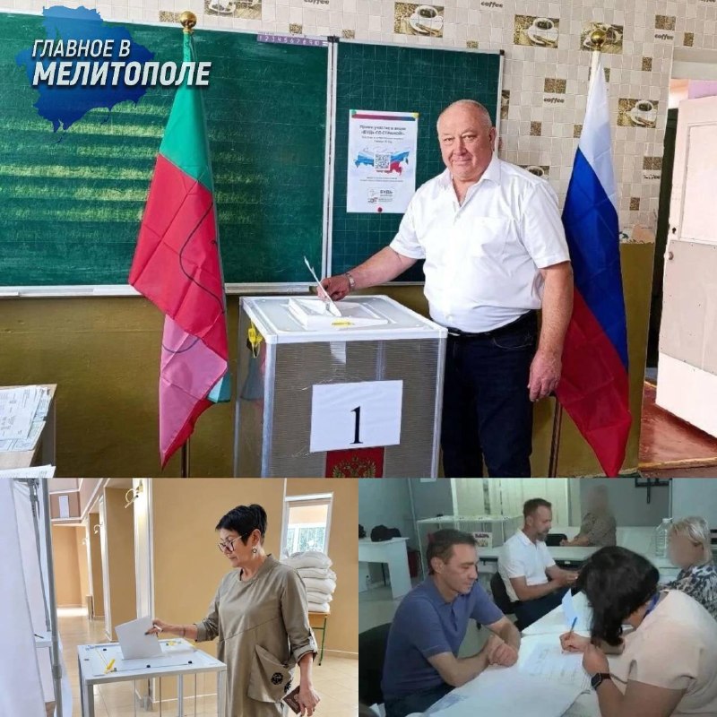 Фото поста канала  Главное в Мелитополе