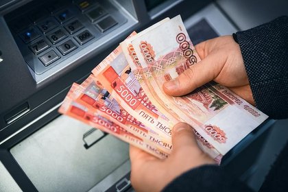 Фото поста канала  Лента Новостей
