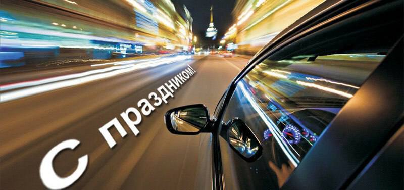 Фото поста канала  Что там в Луганске?
