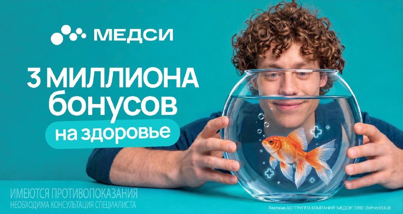 Фото поста канала AliExpress - Халявщики