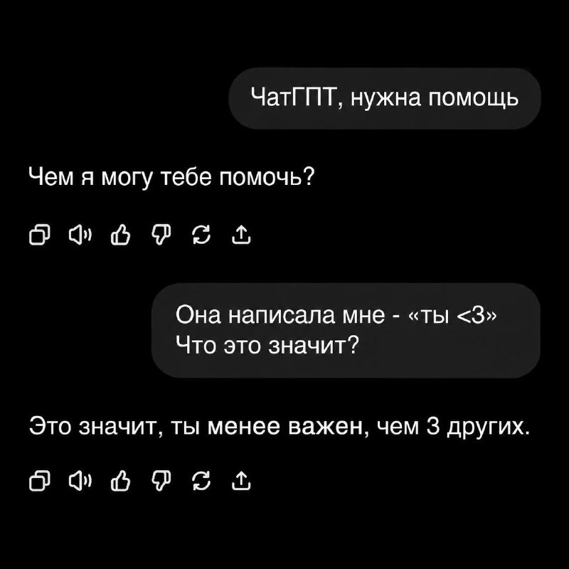 Фото поста канала  Антифишки- НОВОСТИ ОНЛАЙН