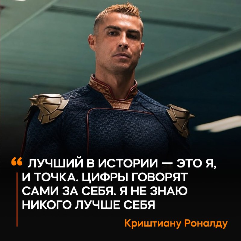 Фото поста канала  Радио Рекорд