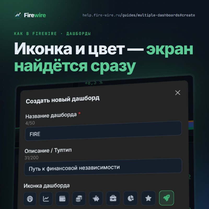 Фото поста канала Hard To Be Crypto