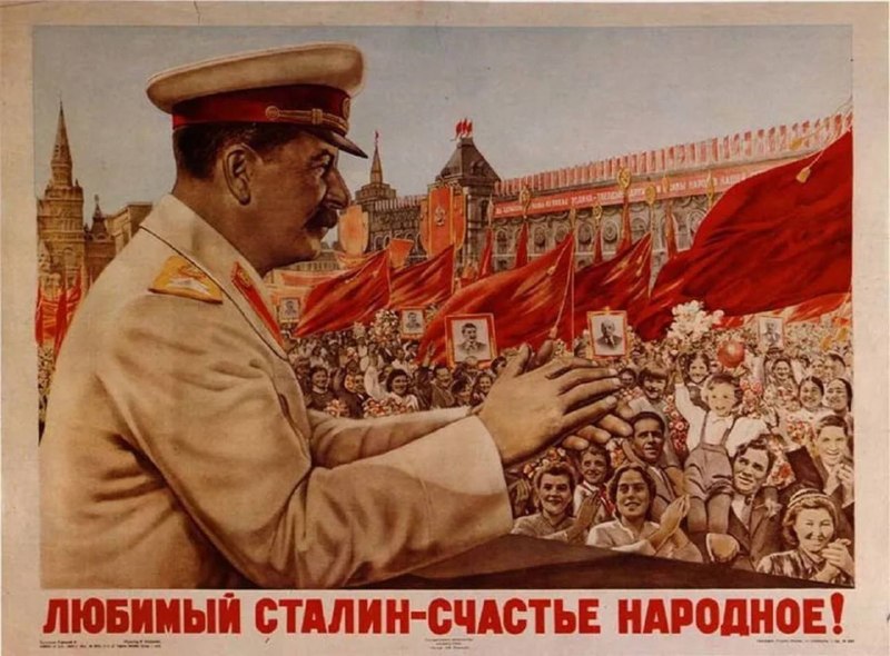 Фото поста канала  РУБАЕВ ☭