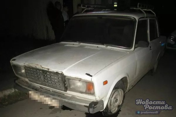 Фото поста канала  Новости Ростова - Rostovnews61