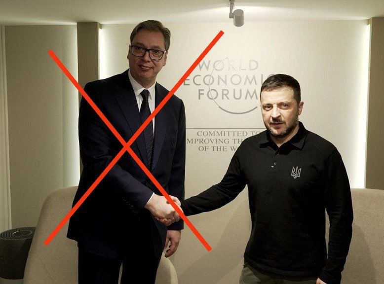 Фото поста канала  Политота