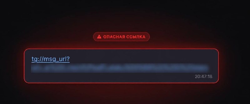 Фото поста канала  АрхСвобода