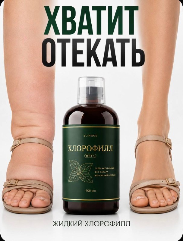 Фото поста канала КЭШБЭК⚡️WILDBERRIES | Халява | Товары бесплатно за отзывы | Раздача | Продвижение карточки | Скидки | Акции | Выкупы | OZON