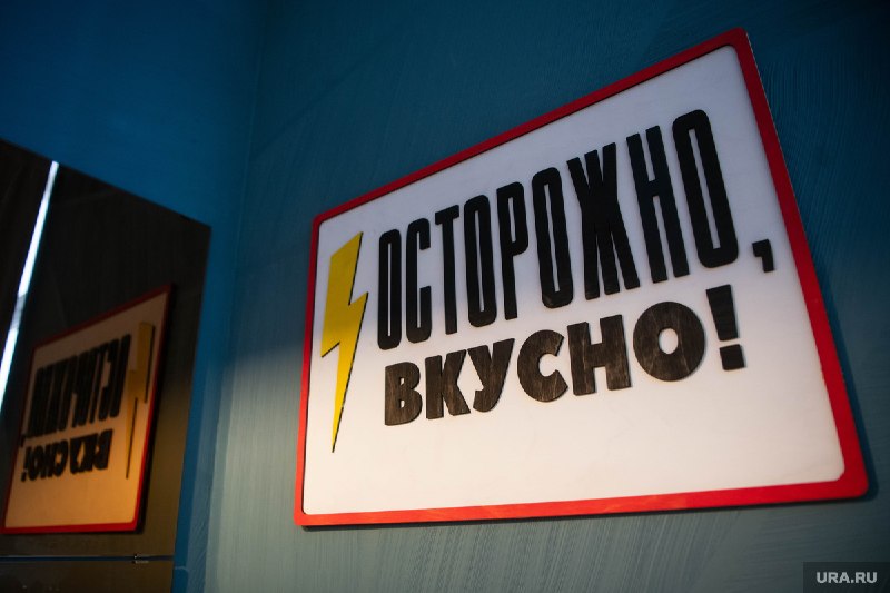 Фото поста канала  Ханты, деньги, нефтевышки