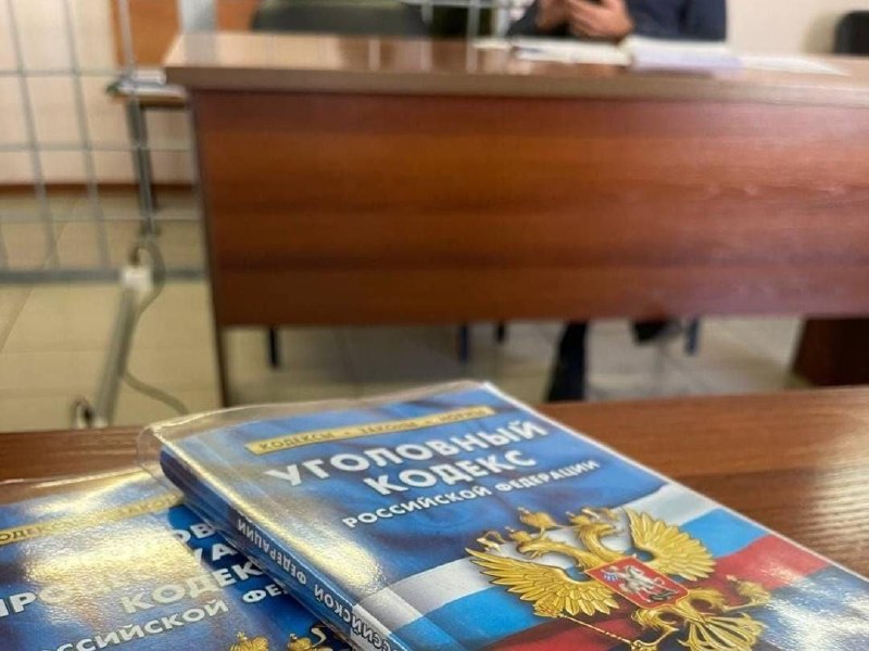 Фото поста канала  КРЫМИНФОРУМ🇿 🇴 🇻