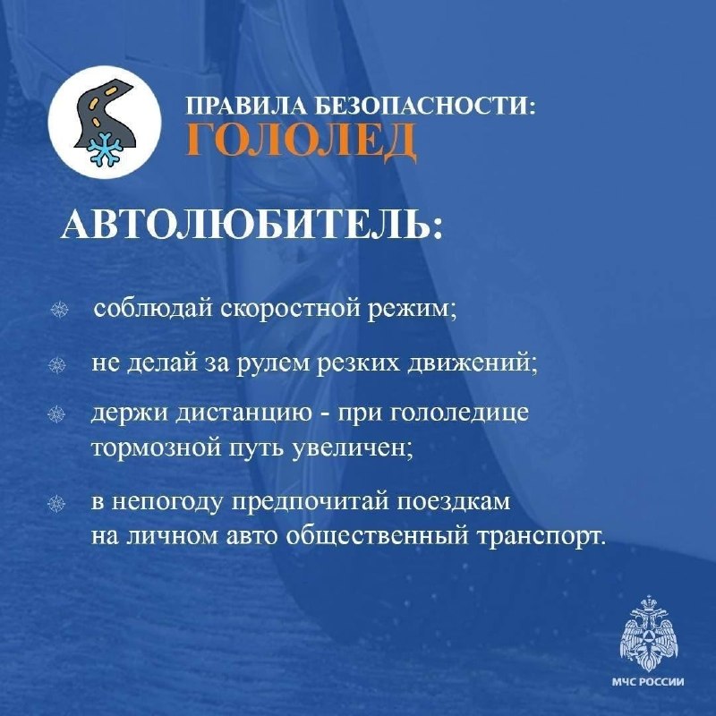 Фото поста канала  Октябрьский округ г. Иркутска